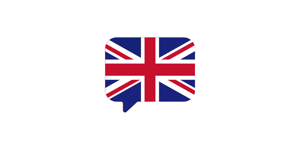 Inglés